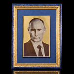Панно "Портрет Путина". Гравюра Златоуст 36х47 см