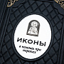 Подарочная книга "Иконы", фотография 3. Интернет-магазин ЛАВКА ПОДАРКОВ