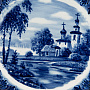 Тарелка декоративная "Пейзаж". Гжель, фотография 2. Интернет-магазин ЛАВКА ПОДАРКОВ