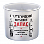 0030464 НАБОР "Страт.запас":фляж.+2круж. "МВД РФ" 28*35см  в ПУ, фотография 5. Интернет-магазин ЛАВКА ПОДАРКОВ