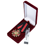 72772-4ст Фалеристика КРЕСТ ордена Св.Владимира 4-й степени 