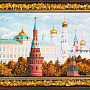 Картина янтарная "Большой Кремлевский дворец" 24х15 см, фотография 2. Интернет-магазин ЛАВКА ПОДАРКОВ