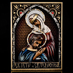 0060501 Икона "Петр и Февронья" 1.15.12.5