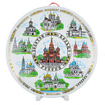11082 /0828 Сувенирная Тарелка  "Москва" (белый фарфор) большая 20см