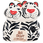 0068555 Колокольчик "Пара тигров. Все будет хорошо." 11*12см