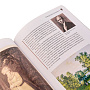 Подарочная книга "Романовы - императоры России", фотография 3. Интернет-магазин ЛАВКА ПОДАРКОВ