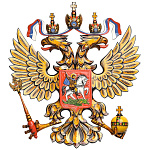 24204/56*50см Хохлома ГЕРБ РФ настенный с резьбой 