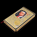 0042244 Златоуст ЕЖЕДНЕВНИК "Трамп" в П/У