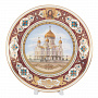 7352-10см Сувенирная тарелка  "Храм Христа Спасителя", фотография 2. Интернет-магазин ЛАВКА ПОДАРКОВ