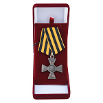 Крест Ордена Святого Георгия 4й степени