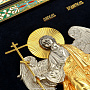 Икона "Святой Ангел Хранитель" 40 х 46 см, фотография 6. Интернет-магазин ЛАВКА ПОДАРКОВ