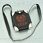 архив0016755-С Сувенир ФЛЯГА В ОПЛЕТКЕ ЧЕРЕЗ ПЛЕЧО (кожзам)