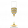 Набор 3 бокала для шампанского 175 мл "Грация", фотография 2. Интернет-магазин ЛАВКА ПОДАРКОВ