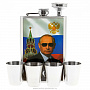 Питейный набор с флягой "В.В.Путин", фотография 3. Интернет-магазин ЛАВКА ПОДАРКОВ