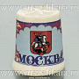 Наперсток керамический "Москва", фотография 1. Интернет-магазин ЛАВКА ПОДАРКОВ