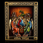 Икона "Троица" 19 х 23 см