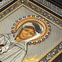 Икона "Святая Матрона Московская" 26 х 31 см, фотография 4. Интернет-магазин ЛАВКА ПОДАРКОВ