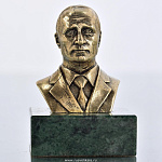 0025328 Бронза Сувенир БЮСТ "ПУТИН" 