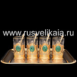 0020614/НБ Златоуст БЛЮДО  +4 ПОДСТАКАННИКА,Малахит, позолота. в П/У