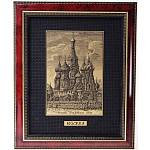  /30*40см Офорт черно-белый "Москва. Покровский собор"