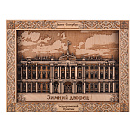 Панно объемное "Эрмитаж" 35,5х27 см