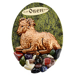 0060881/ОВЕН МАГНИТ "ЗНАКИ ЗОДИАКА/ОВЕН" (в ассортименте)