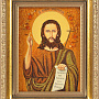 Икона янтарная "Иоанн Креститель" 30х40 см, фотография 1. Интернет-магазин ЛАВКА ПОДАРКОВ