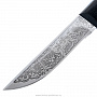Нож сувенирный "Лесной". Златоуст, фотография 4. Интернет-магазин ЛАВКА ПОДАРКОВ