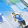 Подарочная книга "Мировой футбол", фотография 6. Интернет-магазин ЛАВКА ПОДАРКОВ