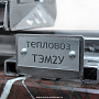 Макет тепловоза "ТЭМ 2У" на рельсах, фотография 8. Интернет-магазин ЛАВКА ПОДАРКОВ