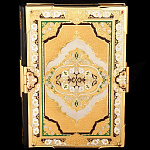 Подарочная религиозная книга "Коран" Златоуст