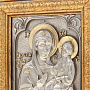 Икона настенная "Божья Матерь Иверская" 20х17 см, фотография 3. Интернет-магазин ЛАВКА ПОДАРКОВ