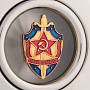Фляга круглая с символикой "КГБ СССР", фотография 4. Интернет-магазин ЛАВКА ПОДАРКОВ