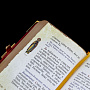 Подарочная религиозная книга "Молитвослов". Златоуст, фотография 5. Интернет-магазин ЛАВКА ПОДАРКОВ
