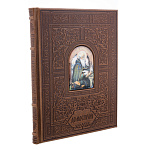 0073475 Книга "Домострой" с финифтью  К364БФ