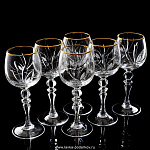 Набор хрустальных бокалов для вина 230 мл. 6 шт.