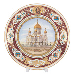 Сувенирная тарелка  "Храм Христа Спасителя". 19 см.