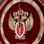 Настенные часы "Герб ФСКН РФ" 34х34 см, фотография 3. Интернет-магазин ЛАВКА ПОДАРКОВ