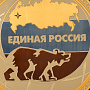 , фотография 1. Интернет-магазин ЛАВКА ПОДАРКОВ