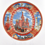 26109-20см Сувенирная тарелка  ПОД ЗАКАЗ 