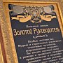 , фотография 1. Интернет-магазин ЛАВКА ПОДАРКОВ