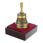 0037872 Бронза Сувенир "КОЛОКОЛЬЧИК на подставке" (4.299.1)