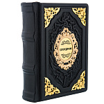 0073044 Книга "БОГОРОДИЧНИК" (православная книга) кож. переплет