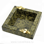 24908 Нат.камень  Пепельница Квадратная с накладками Змеевик(6100) 