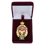 10432 Фалеристика ЗНАК Семиреченского Казачьего Войска 