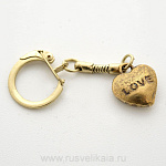 0017042  Сувенир БРЕЛОК "Сердце" Бронза 