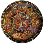 0013791 /0845 Сувенирная Тарелка  "Москва" фарфор большая 21см