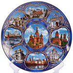 0019898 Тарелка сувенирная "ВИДЫ МОСКВЫ" 20см 9фото в/з Наст/Настен