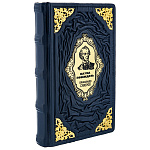 00633181 Книга "А. СУВОРОВ" кож. переплет, ручная работа