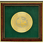 0020874 Златоуст ГРАВЮРА "ЗАЩИТА ОТ ПОТУСТОРОННЕГО МИРА" (в раме, на бархате) 01953